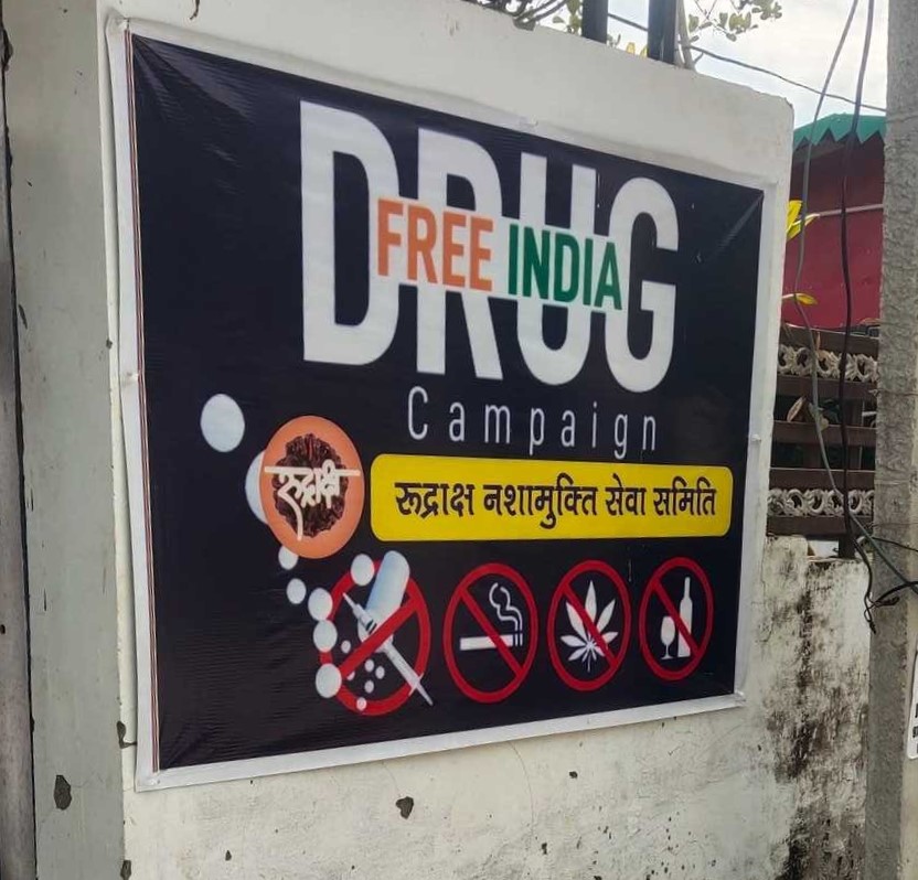 Professional de-addiction center in Meerut for drug and alcohol rehabilitation
