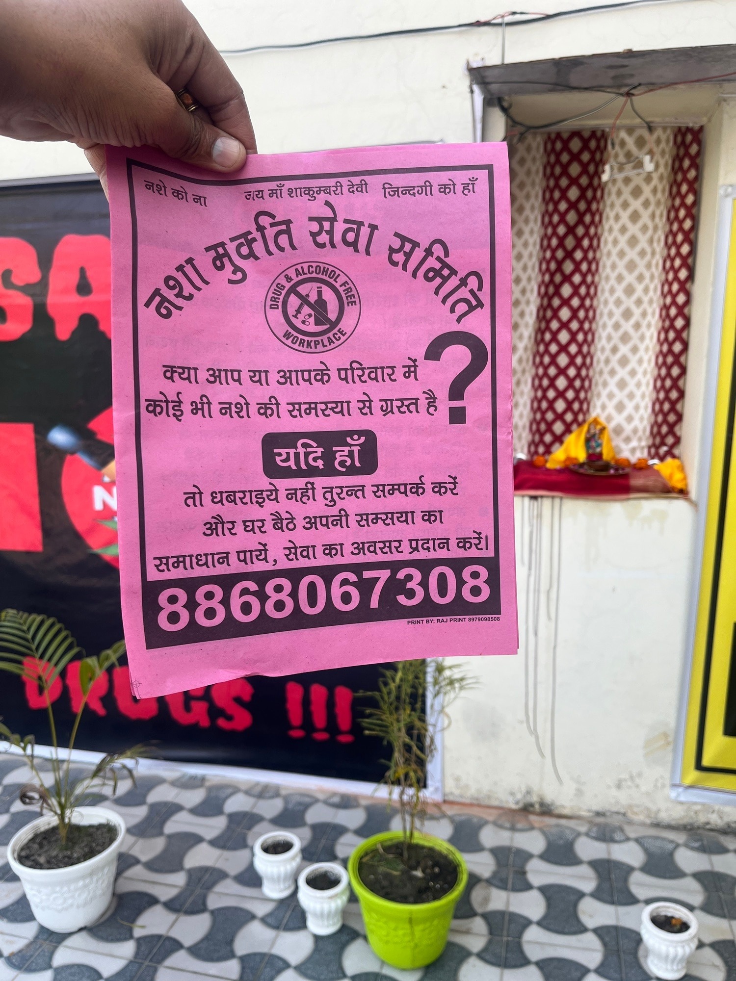 Safe and effective detoxification programs at Meerut’s top rehab center